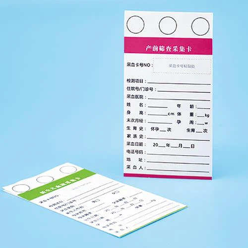 Персонализирайте картата за събиране на проби FTA